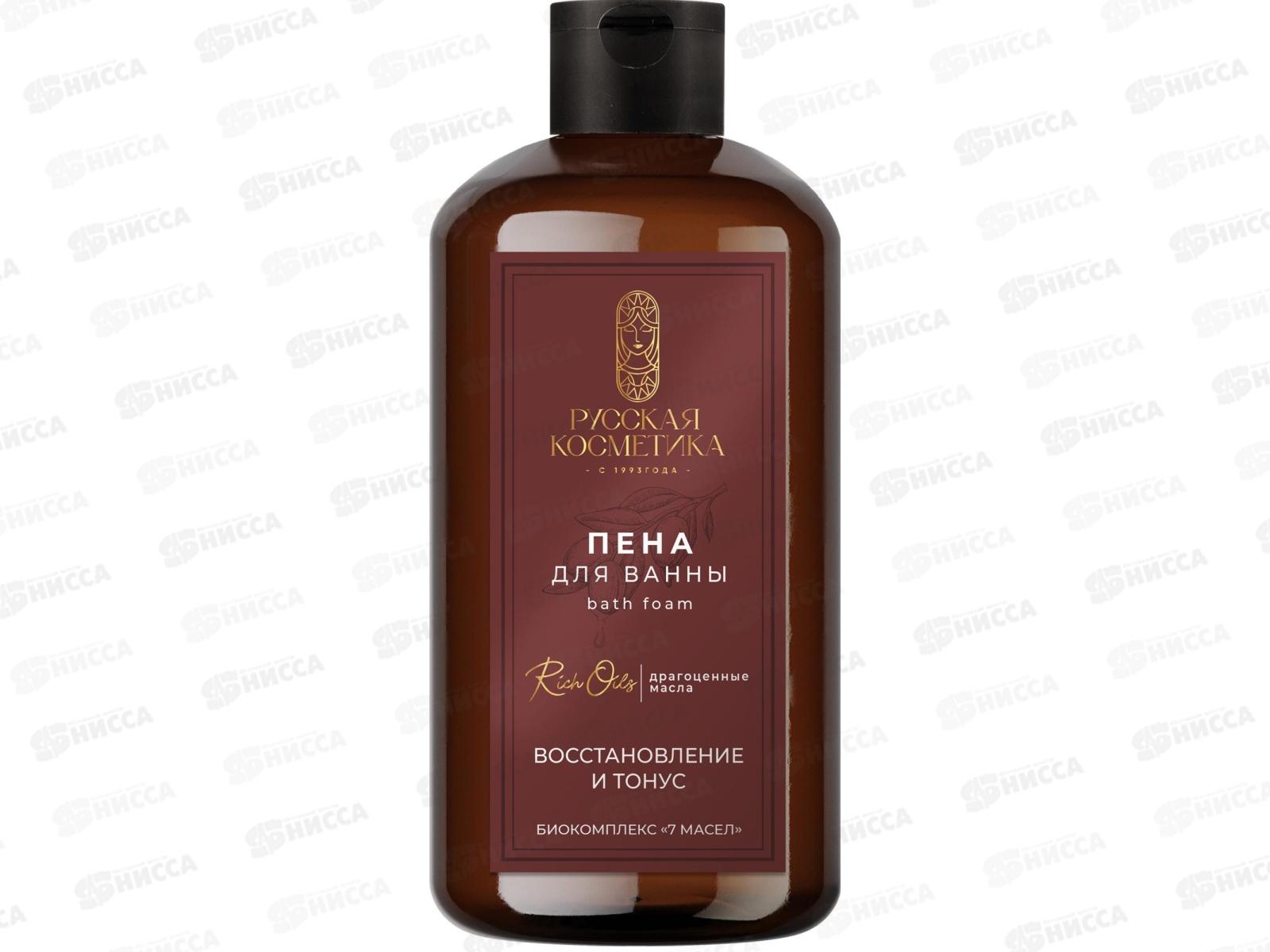 РК Пена для ванны Восстановление и тонус 600мл *6