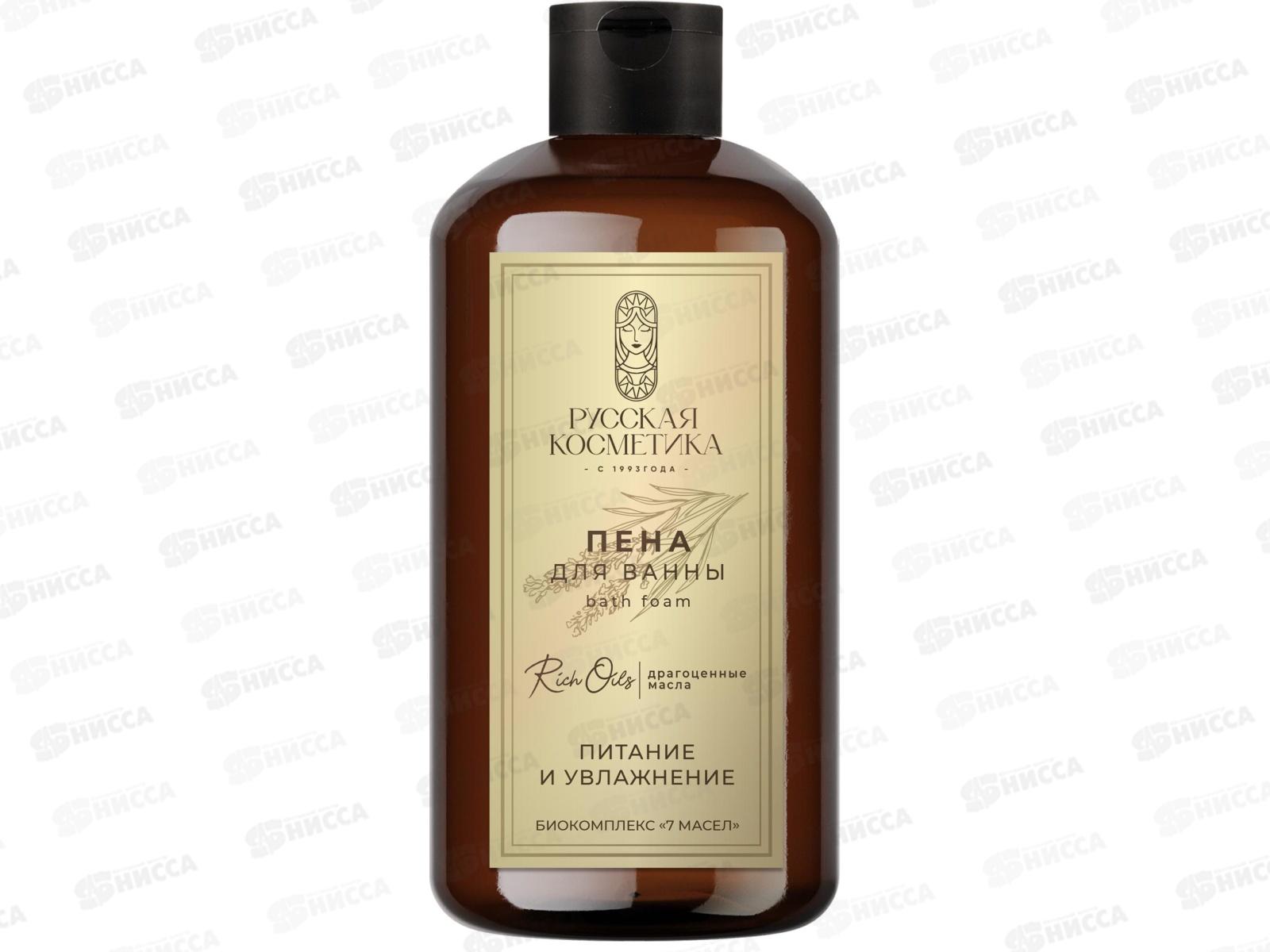РК Пена для ванны Питание и увлажнение 600мл *6