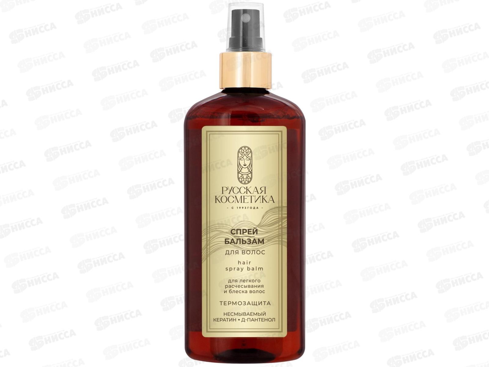 РК Спрей-бальзам для волос несмываемый Термозащита 300мл *6