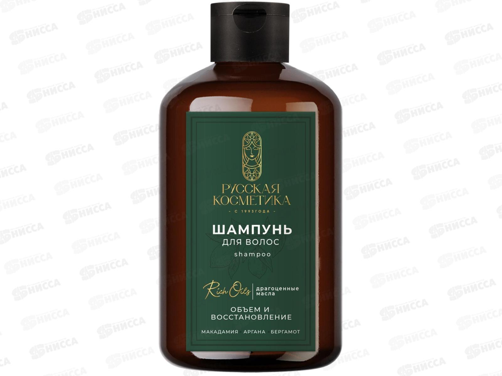 РК Шампунь для волос Объем и восстановление 400мл *6