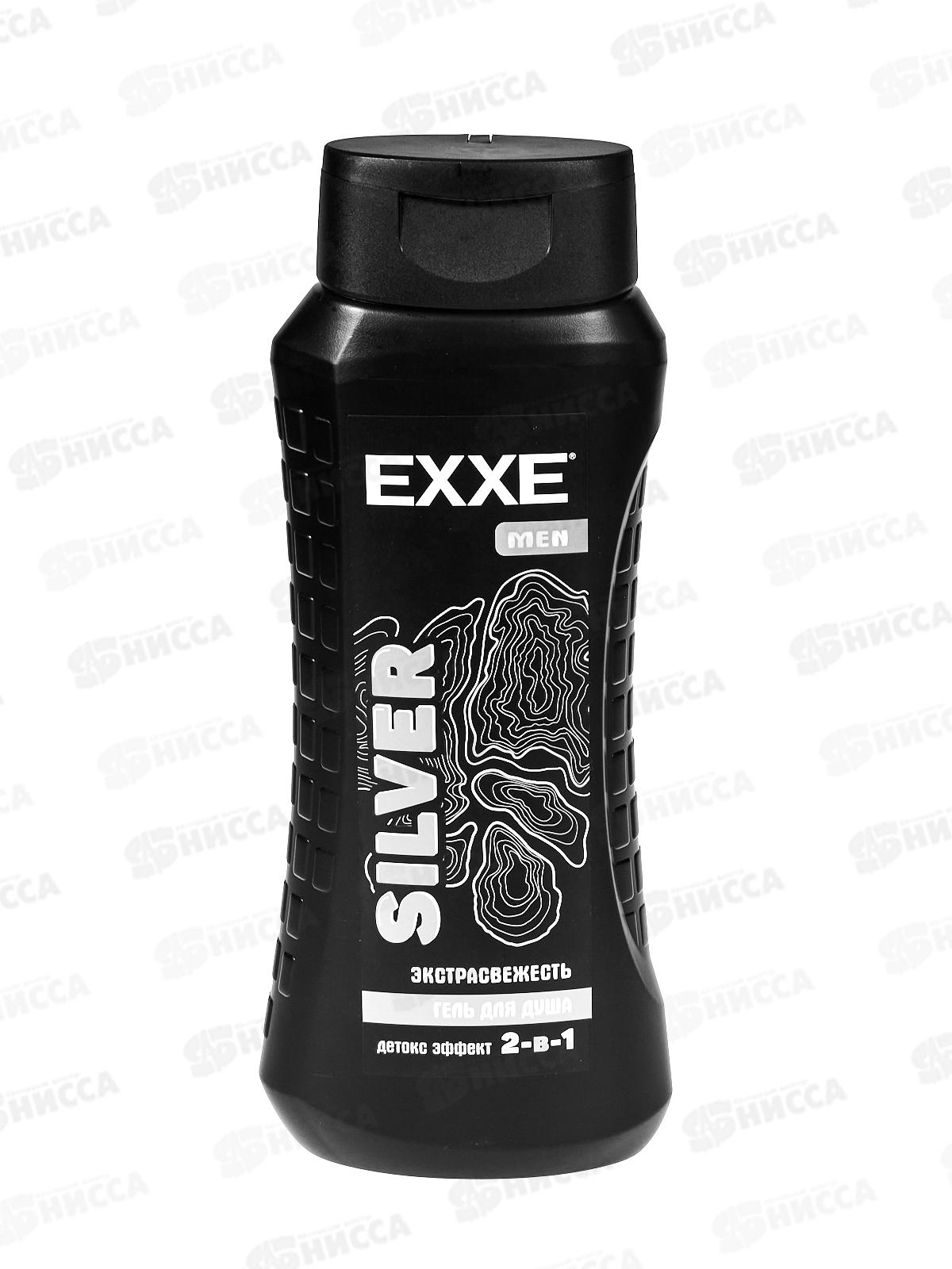 EXXE MEN Гель для душа Экстрасвежесть SILVER 400мл С0007930 *12