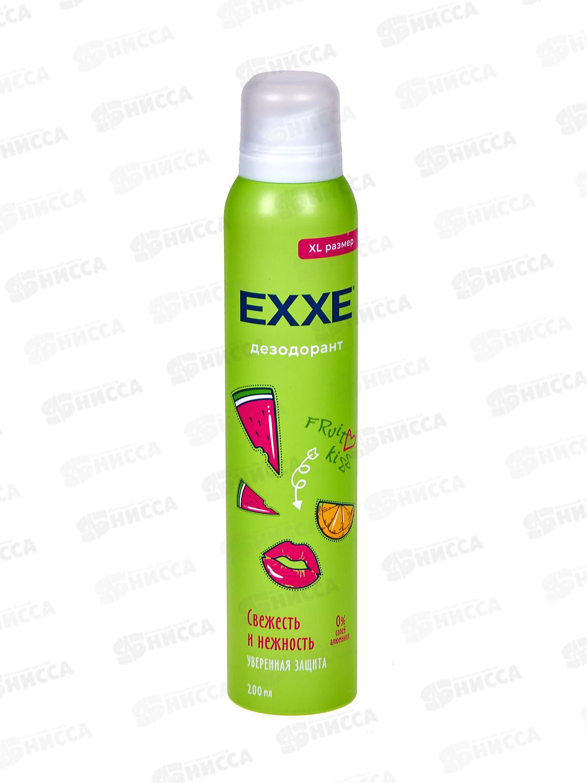 EXXE Дезодорант спрей Свежесть и нежность Fruit kiss 200мл женский *6 С0008022