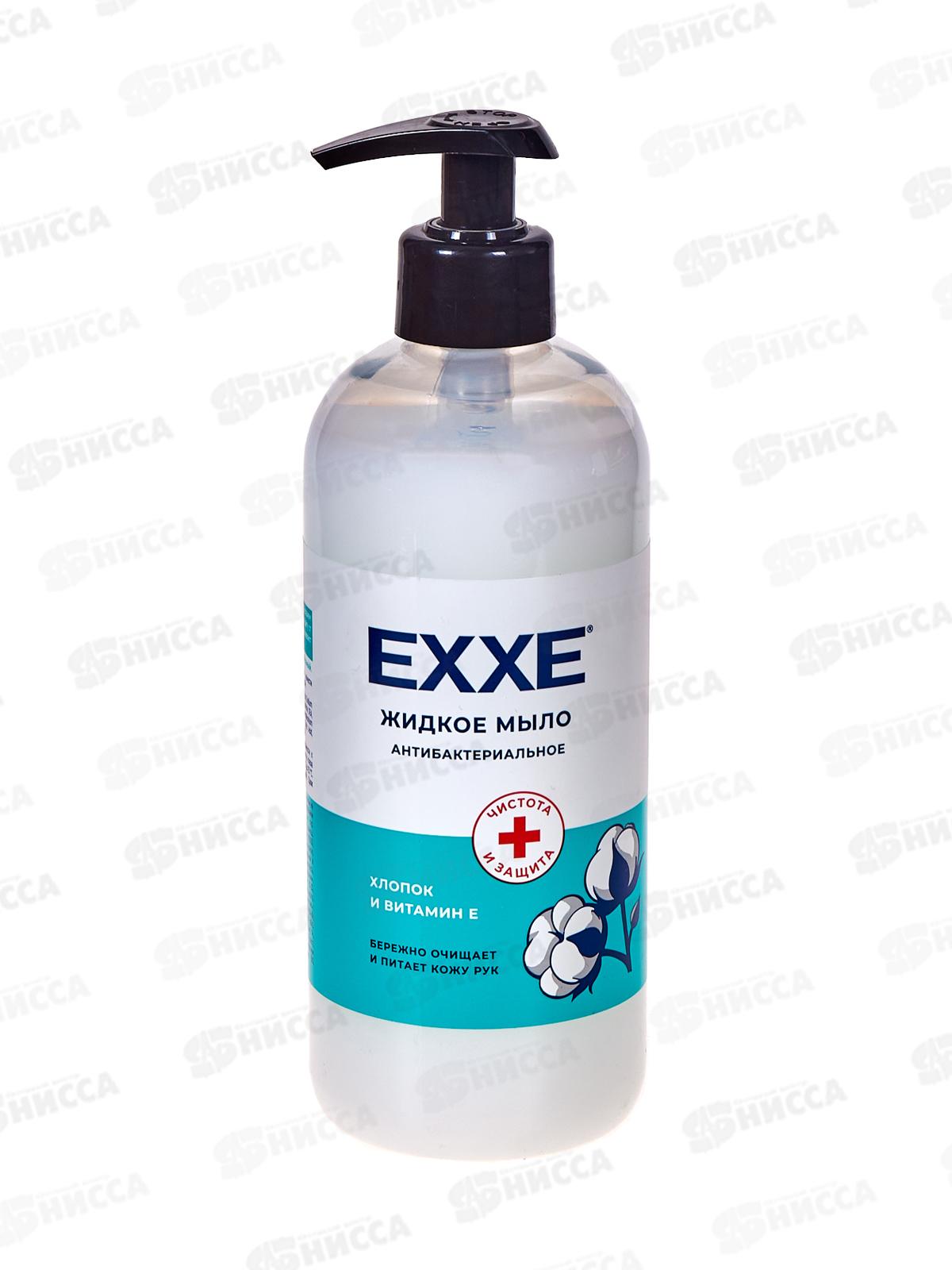 EXXE Жидкое мыло &quotХлопок и Витамин Е&quot антиб 500мл С0008027 *12