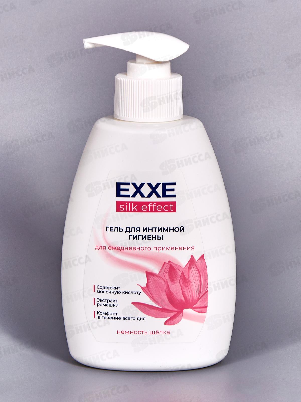 EXXE Гель для интимной гигиены Silk Effect 250мл С0008028 *12