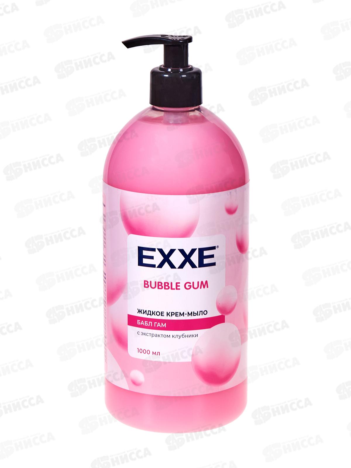 EXXE Крем-мыло жид &quotБабл гам&quot 1л С0007960 *8
