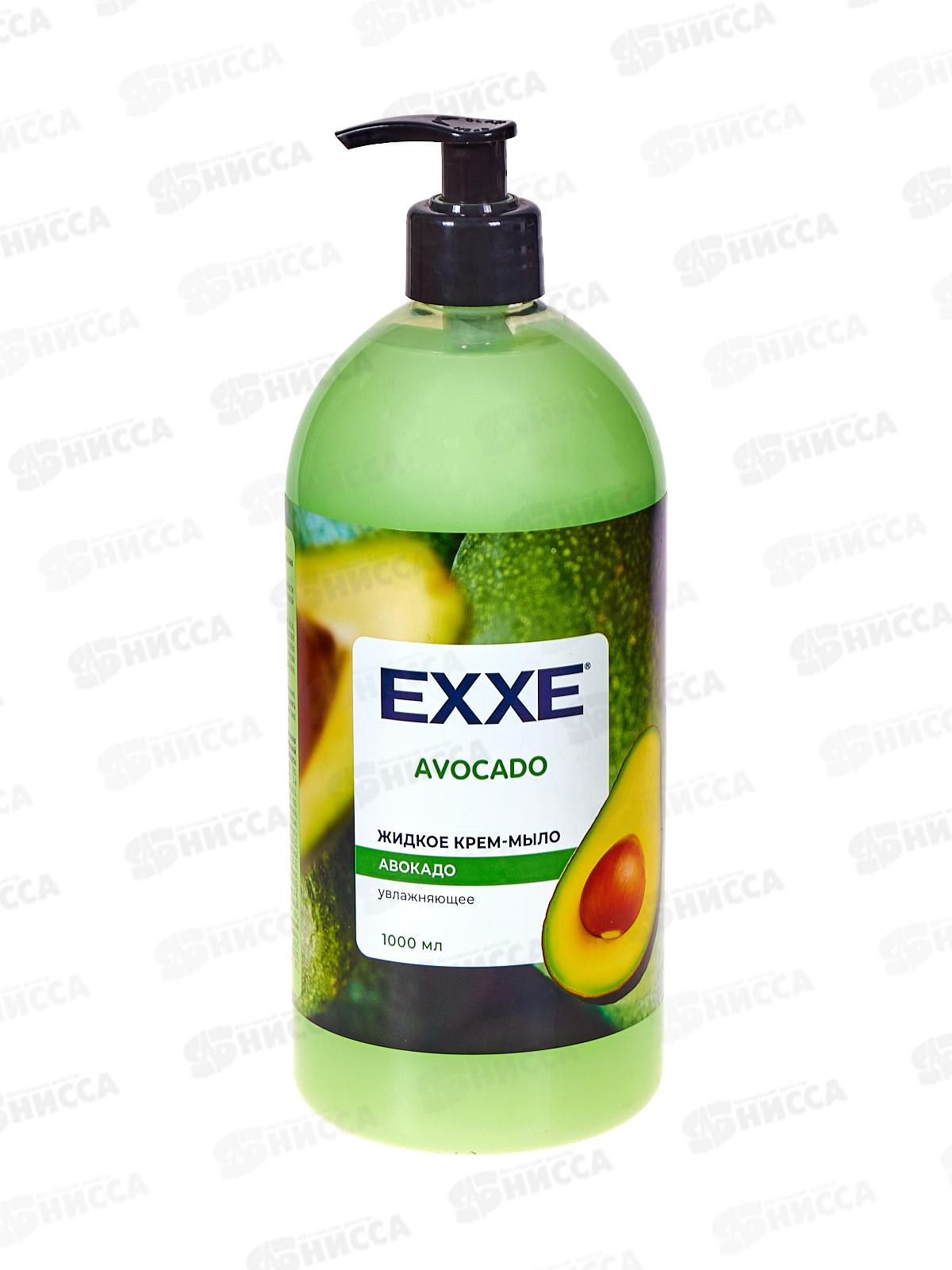 EXXE Крем-мыло жид "Авокадо" 1л С0007962 *8
