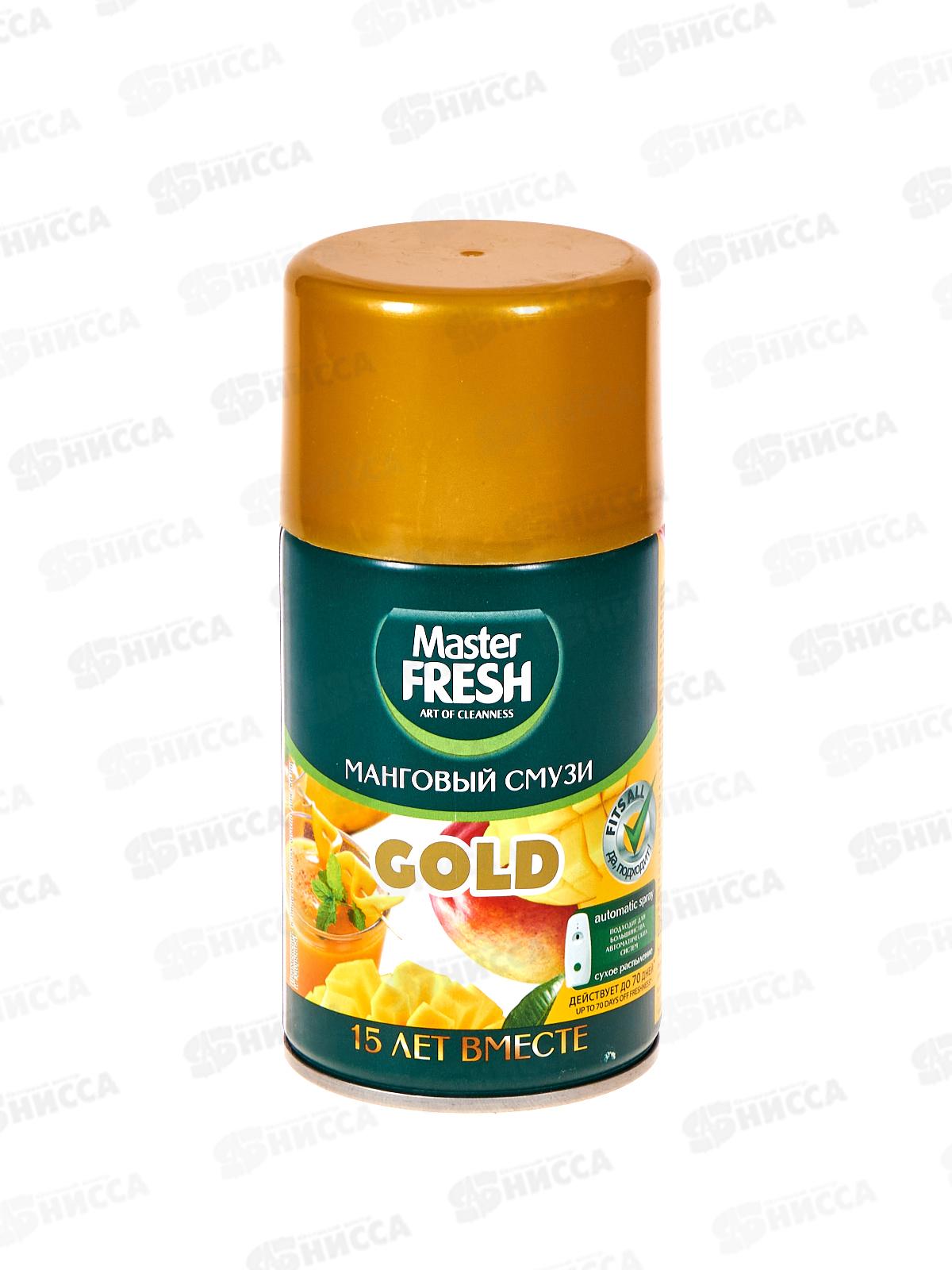 Master FRESH осв воздуха смен Манговый смузи 250мл *12 С0007501