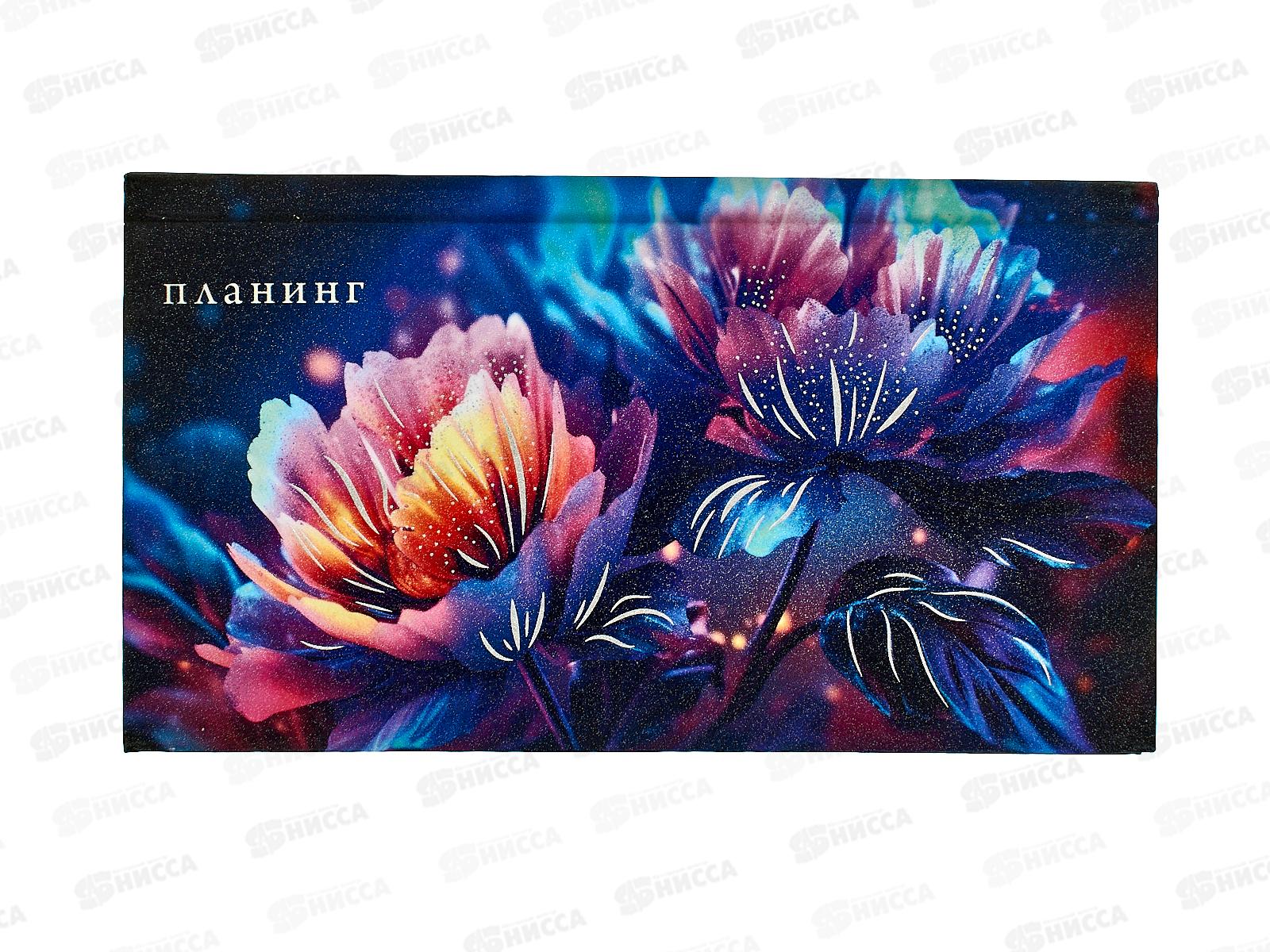 Планинг ЭКСМ 64л Сказочные цветы, ламин, серебро, ПКФ2566402