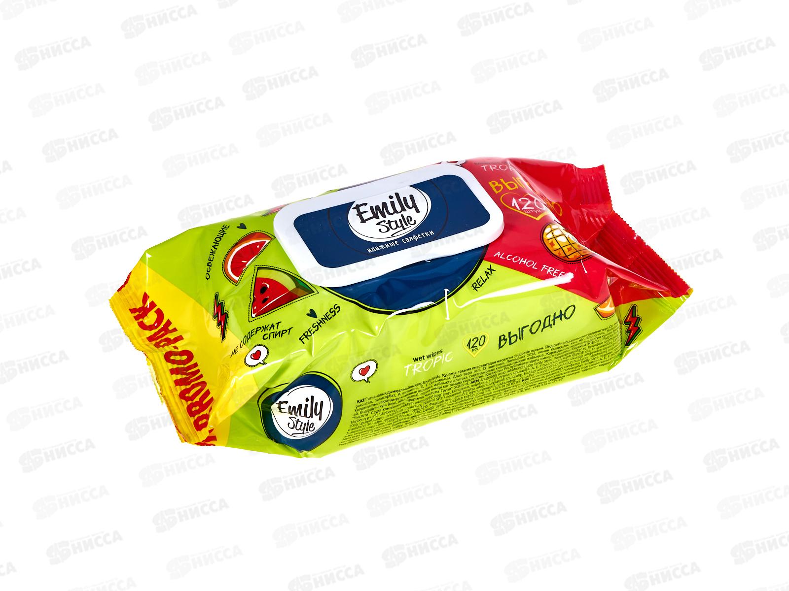 Emily Style Влажные салфетки 120шт Тропические фрукты с крышкой С0007997 *14