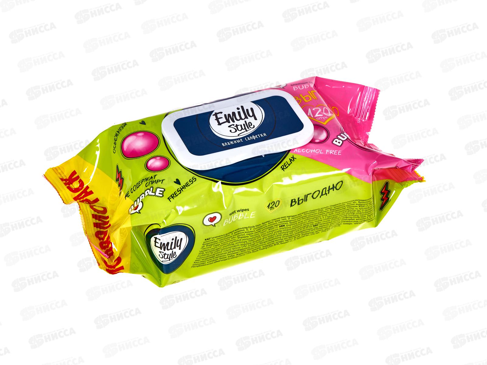 Emily Style Влаж салфетки 120шт Bubble с/кр С0007995 *14