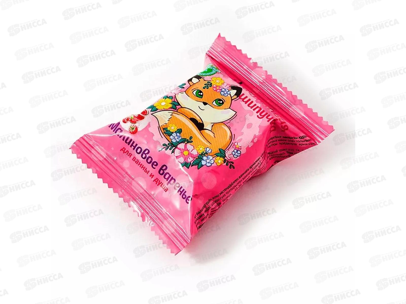 Шипучее детское средство для ванн 40г Happyki Счастливая шипучка *50