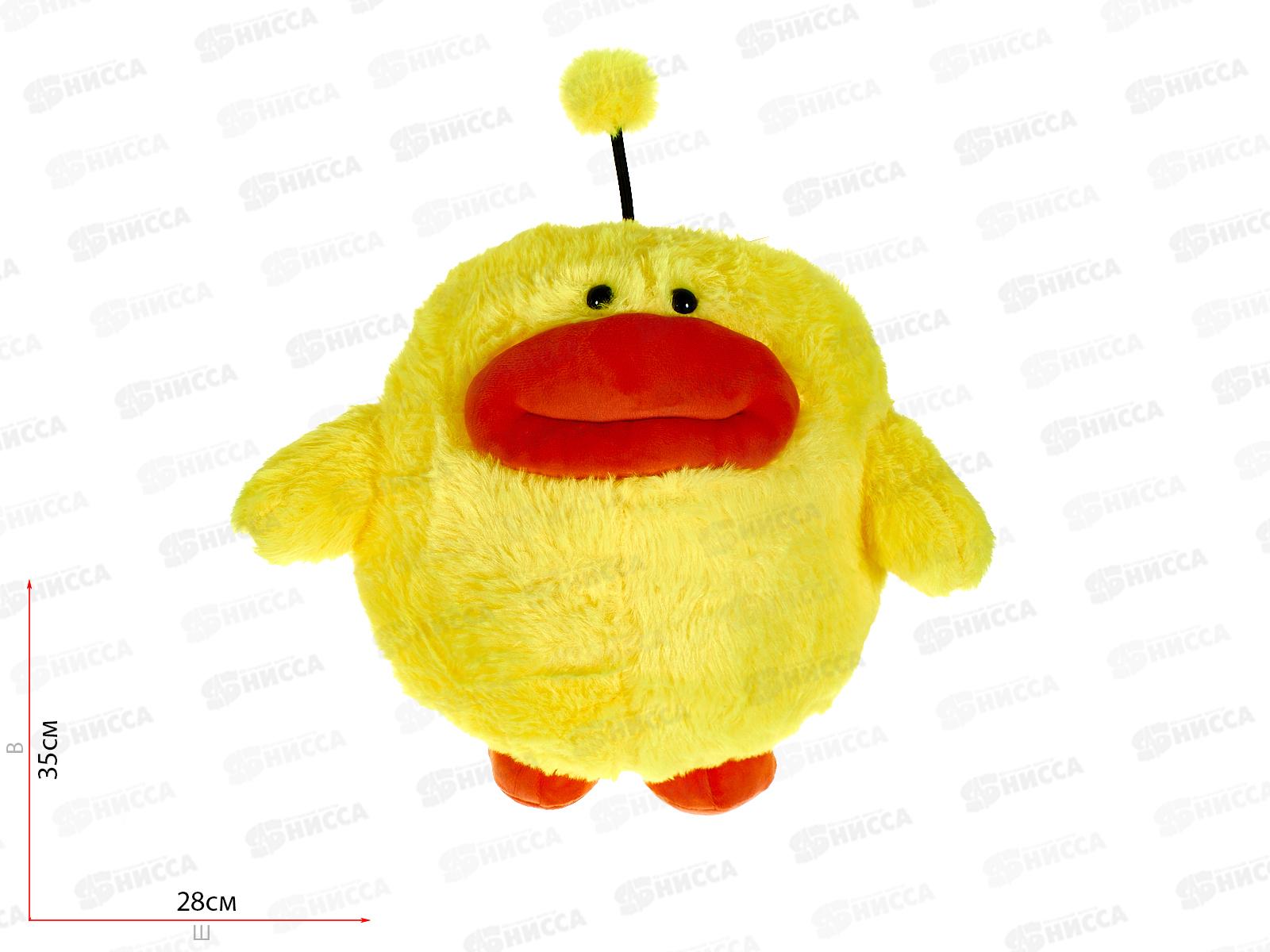 Утенок, 20х20х30см 2401312003   АТМ