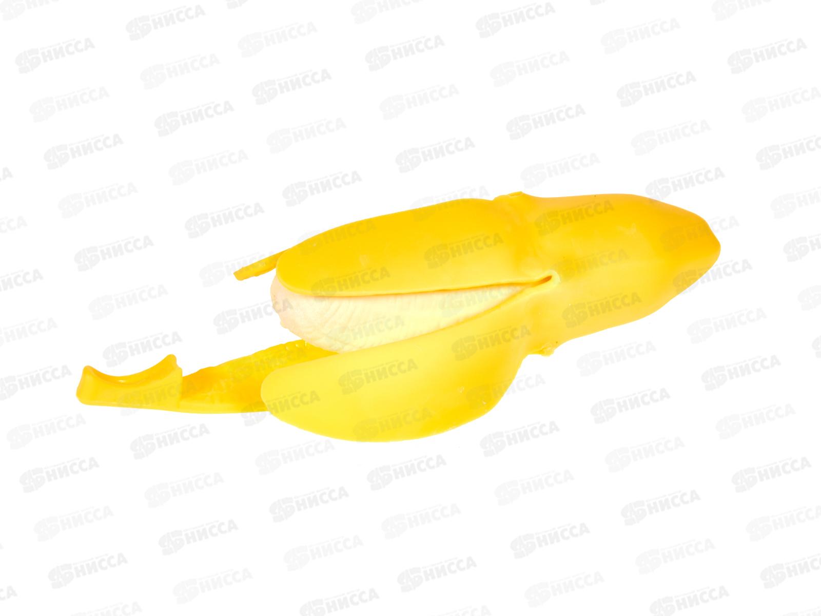 Игрушка-антистресс Банан 17х4х4см, 4022-2  АТМ