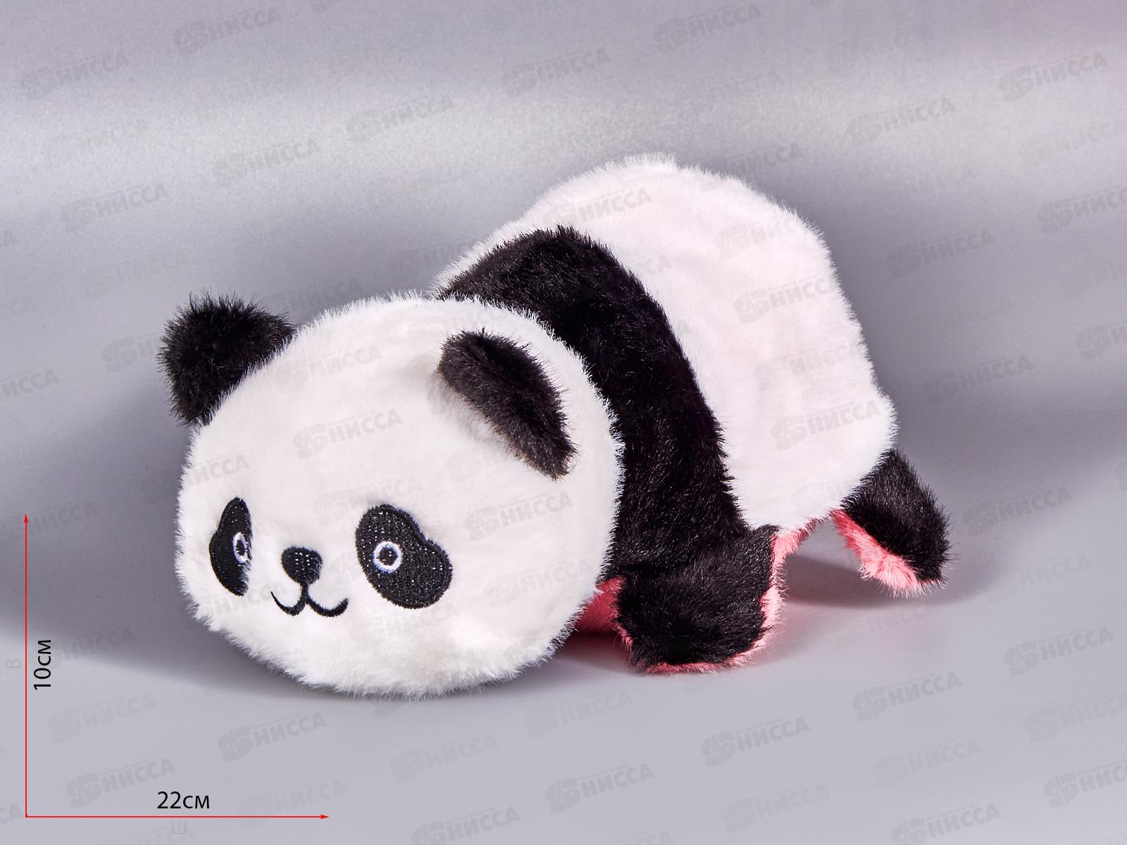 Мягкая игрушка №162-26 Игрушка-вывернушка &quot2в1&quot, 30см