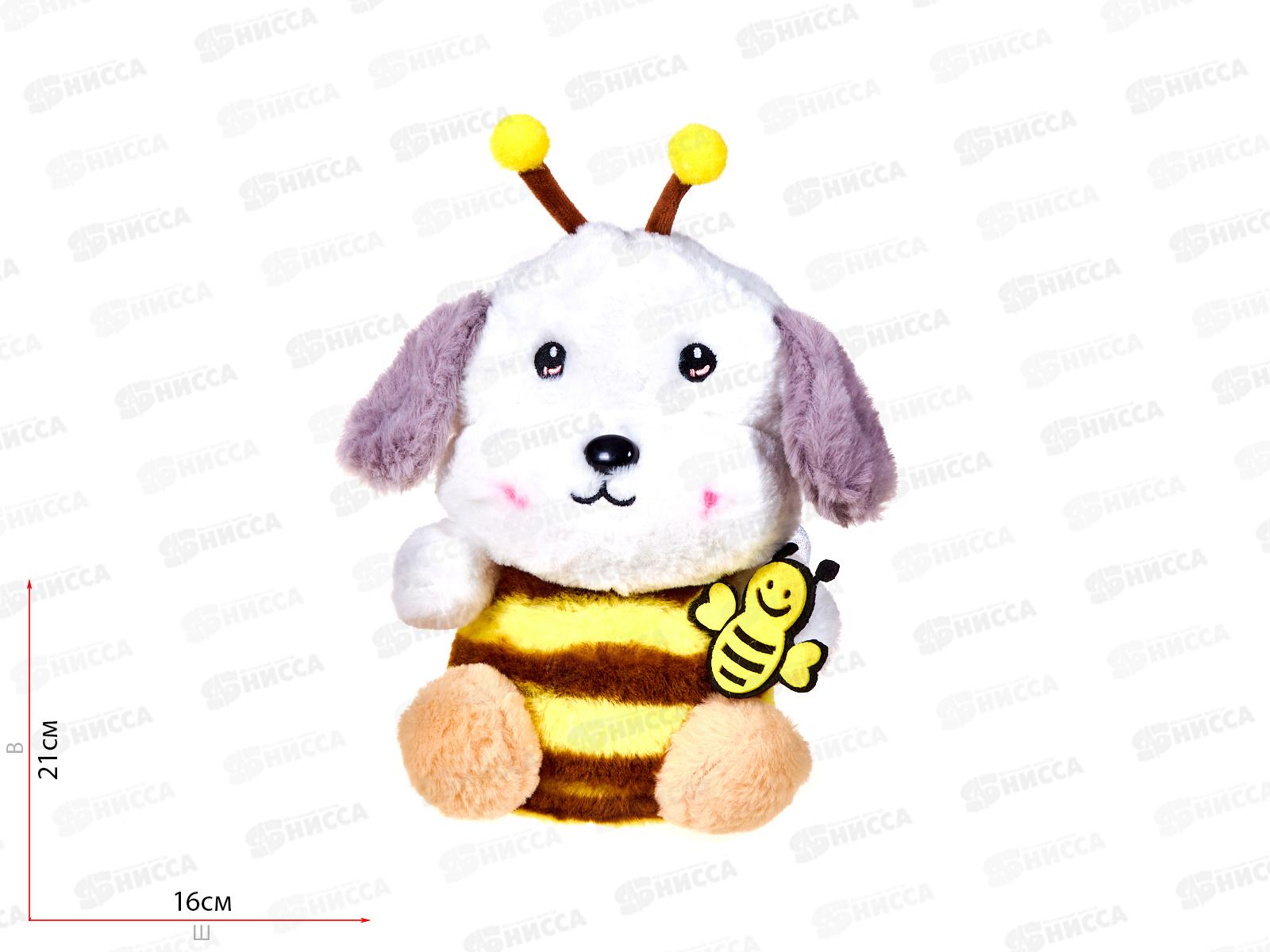 Мягкая игрушка №163-25 Жужалка, 23см