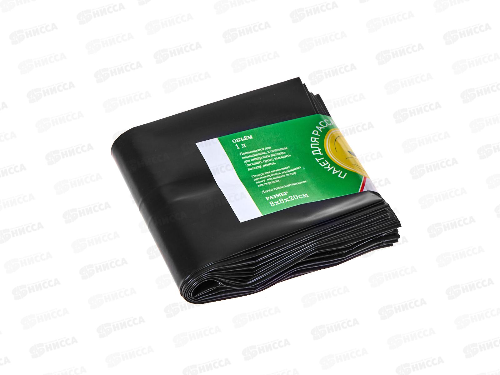 Пакет для рассады 1,0л 8*20см 10шт КП *100