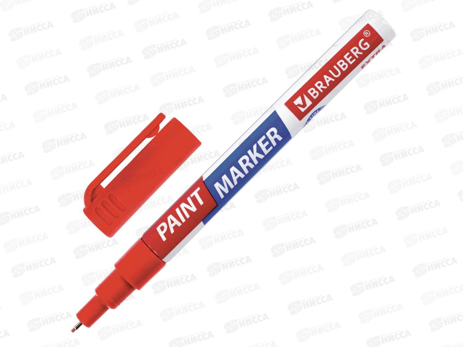 Маркер-краска BRAU лаковый Extra красный, 1мм нитро-  151964 *12