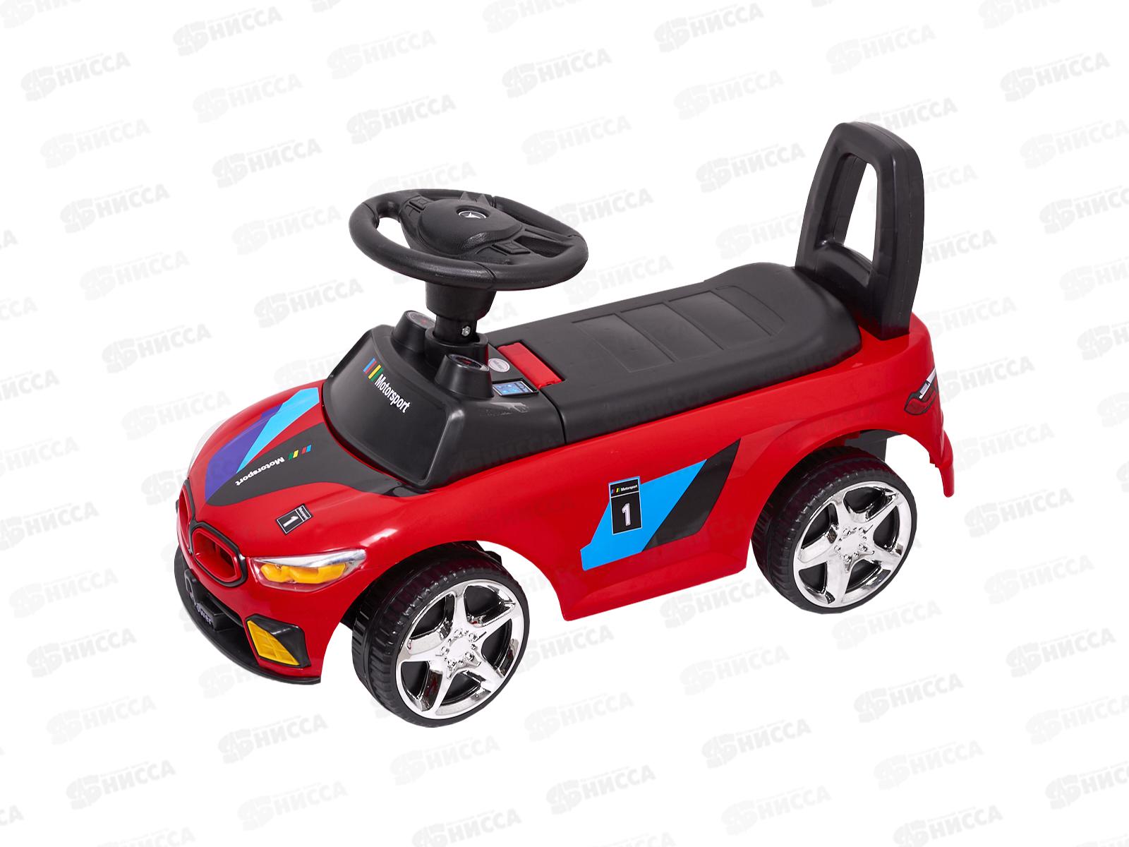 Каталка-толокар №908 свет, звук, коробка 68*29*38