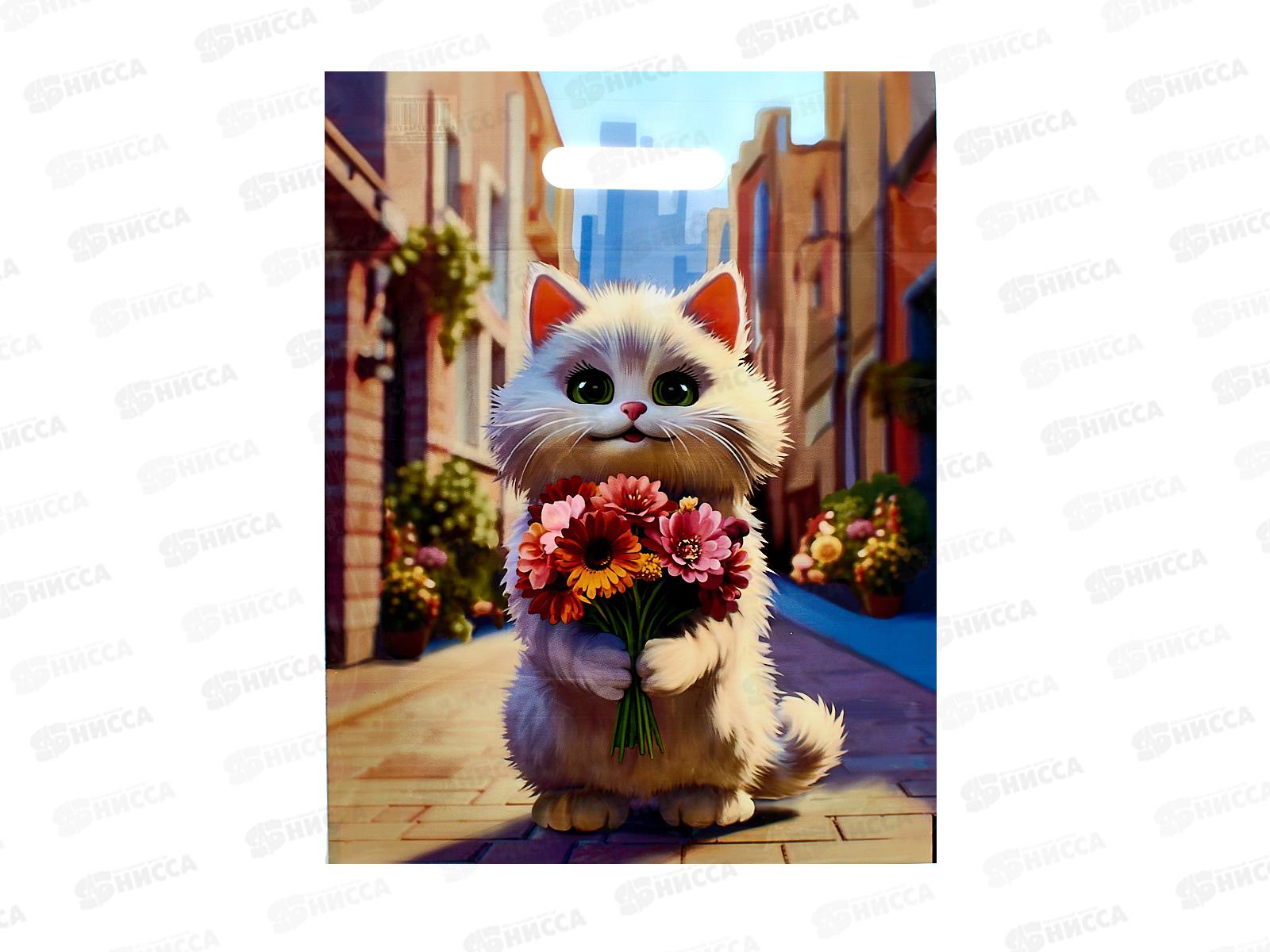 Пак. пробивной 31*40  Персик *50/500