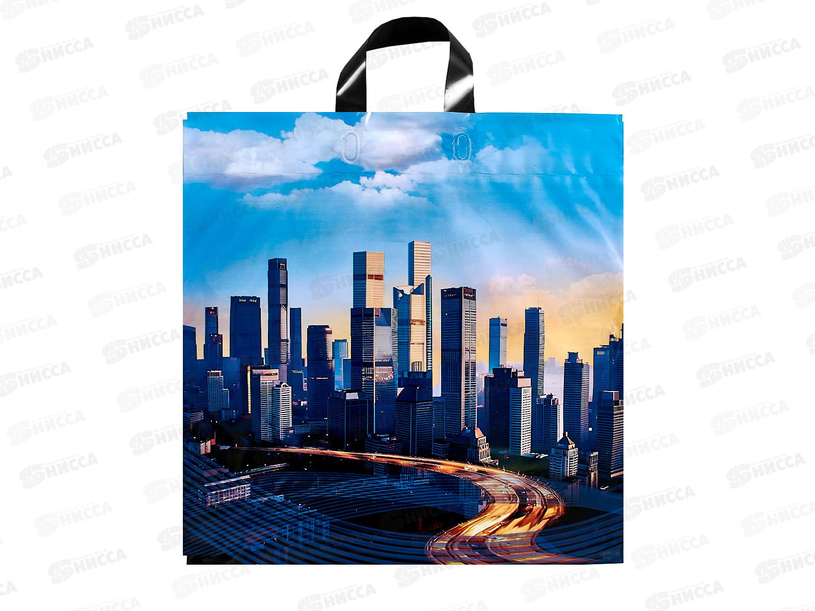 Пак. сумка 44*44 Небоскребы *25/250