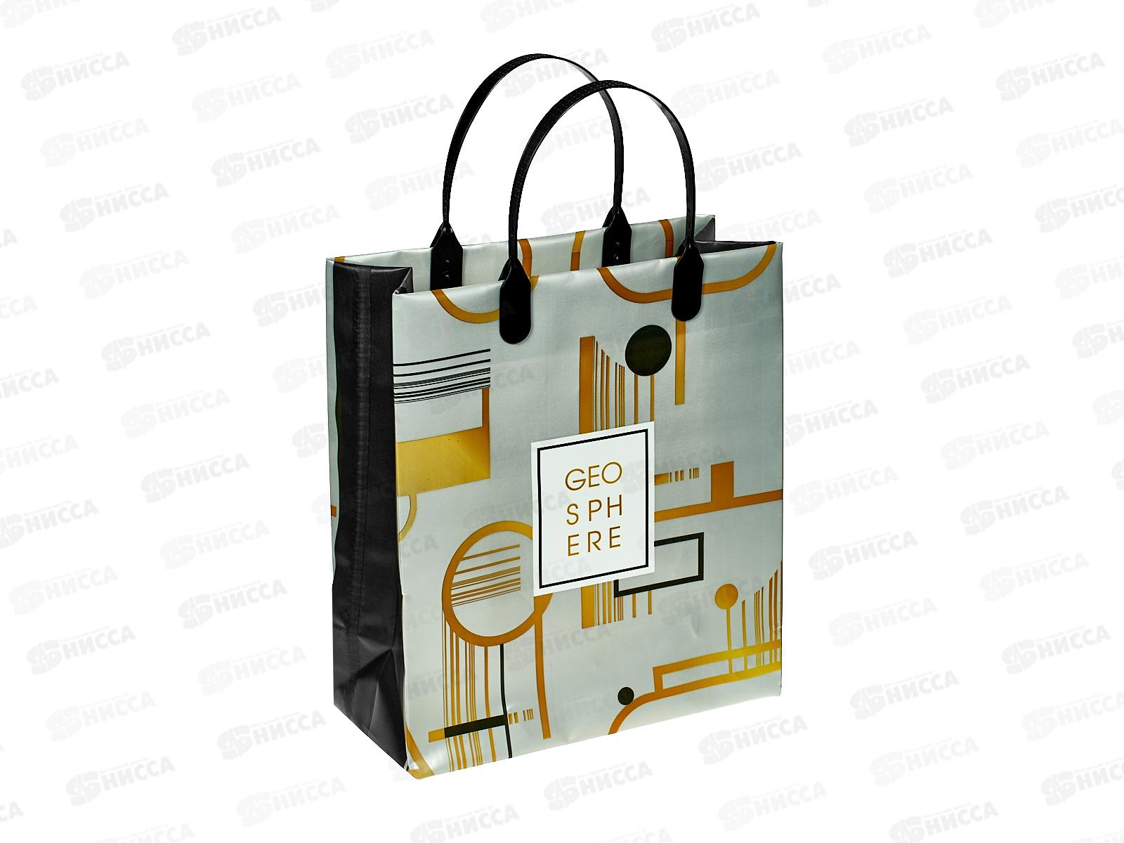 Сумочка пластик мягкий 23*27 Геосфера *40