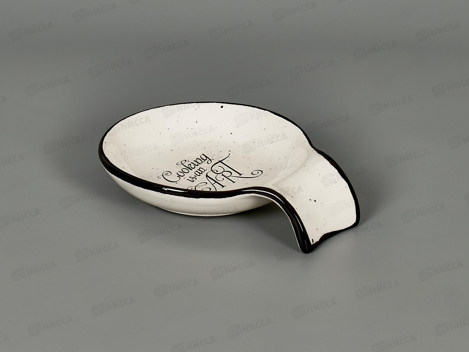 Подставка под ложку Kitchen 13,5*11*3см 157-238