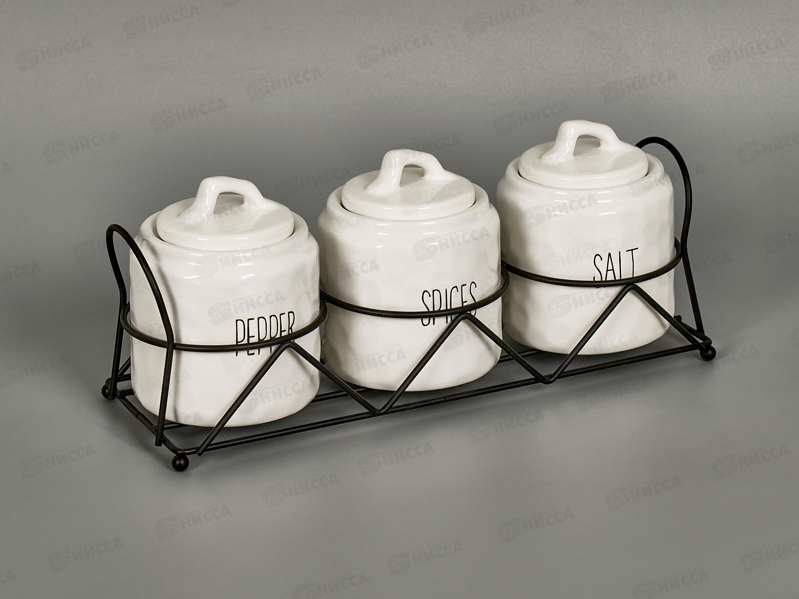 Набор банок для сыпучих продуктов на подставке 3шт Kitchen 157-242