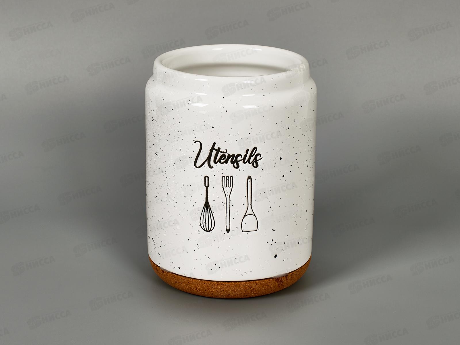 Подставка для столовых приборов 11,5*15см Kitchen 157-244