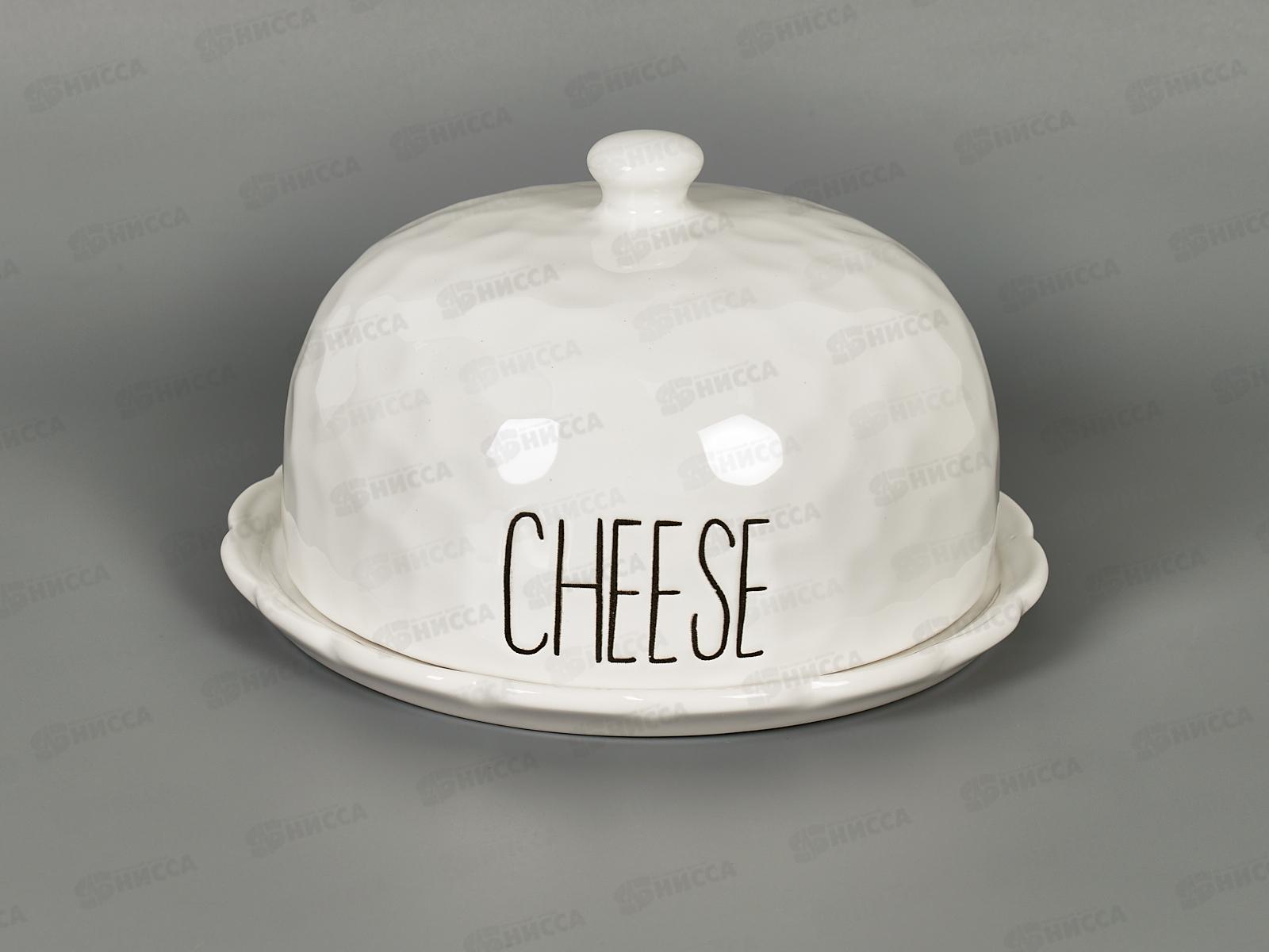 Блюдо с крышкой для сервировки Kitchen 21*13см 157-248