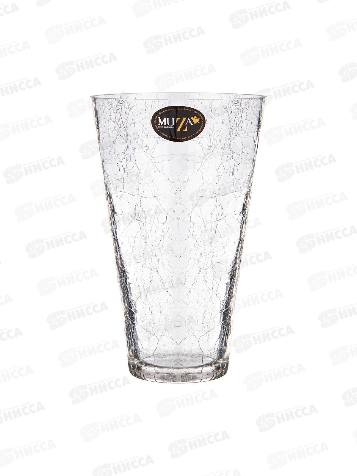 Ваза Cracle конус высота 24см 380-645