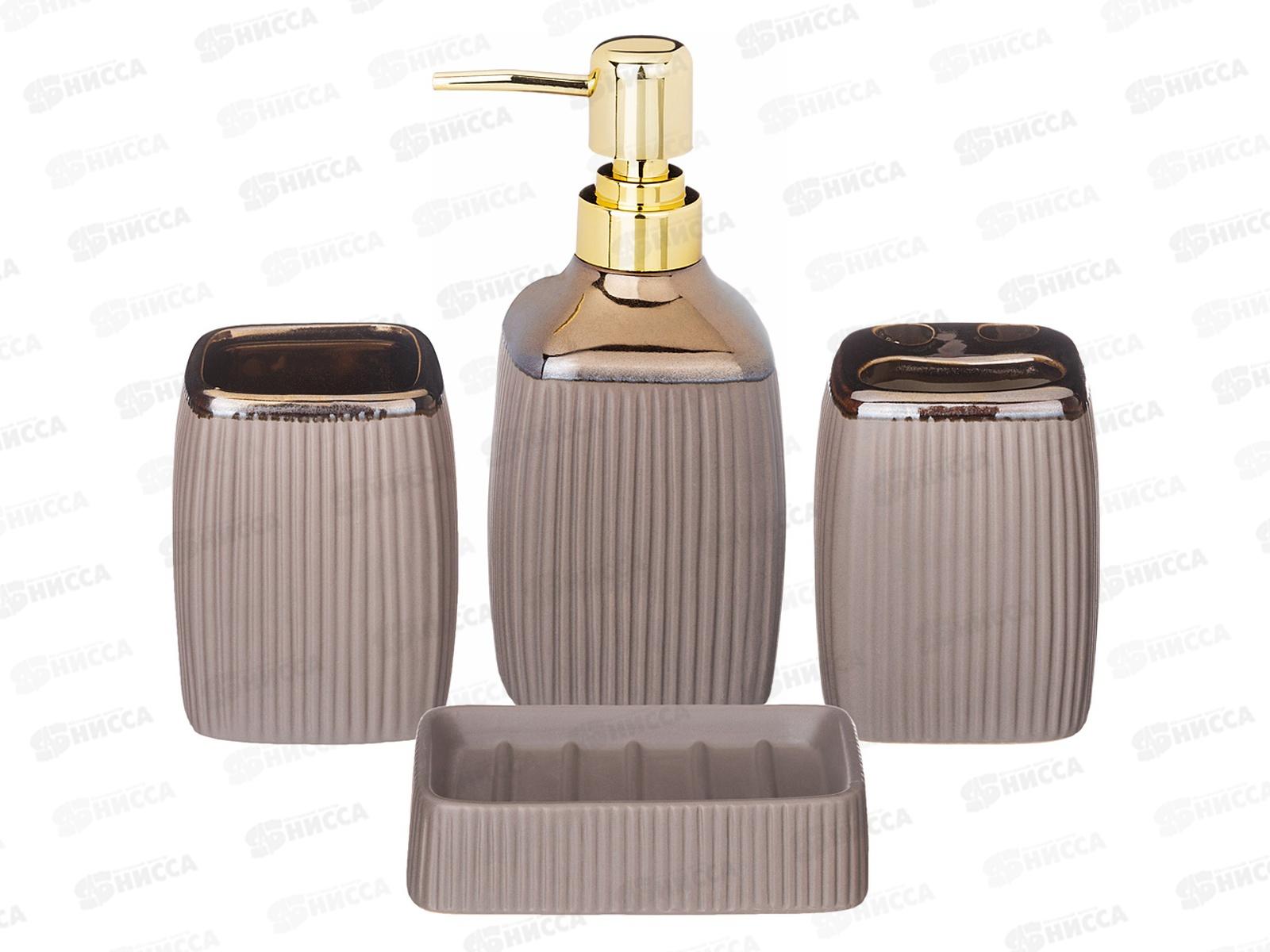 Набор для ванной комнаты 4пр 400мл 755-1002 *12