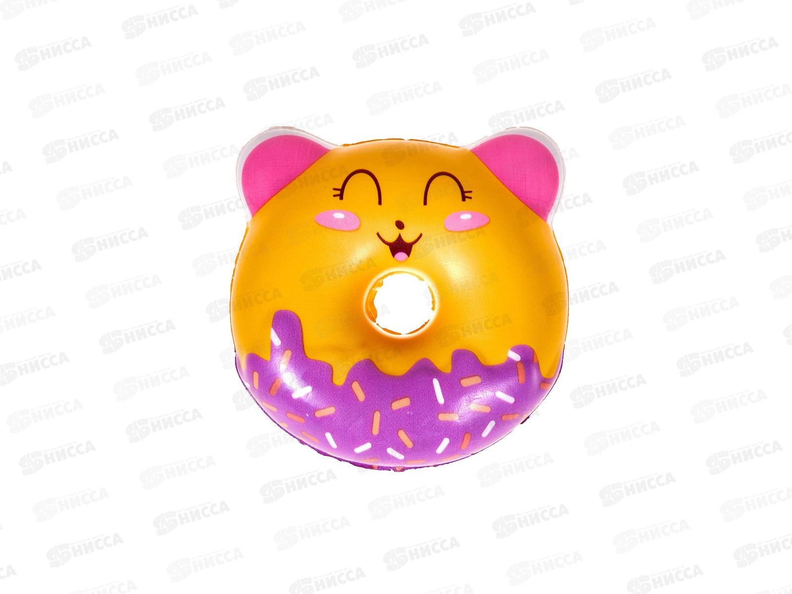 Антистресс-Сквиш №19-41 &quotПончик&quot d-8,5см, пакет  *12