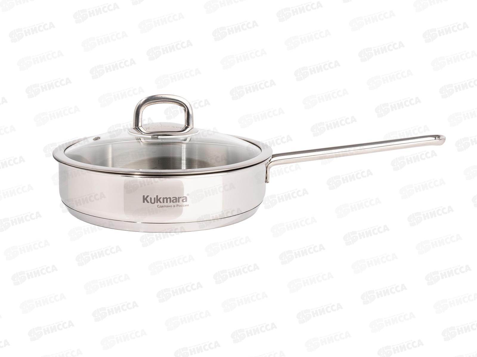 Сковорода &quotSAFIA&quot 1,7л, д.22см со стекл. крышкой, SF-FP1722G