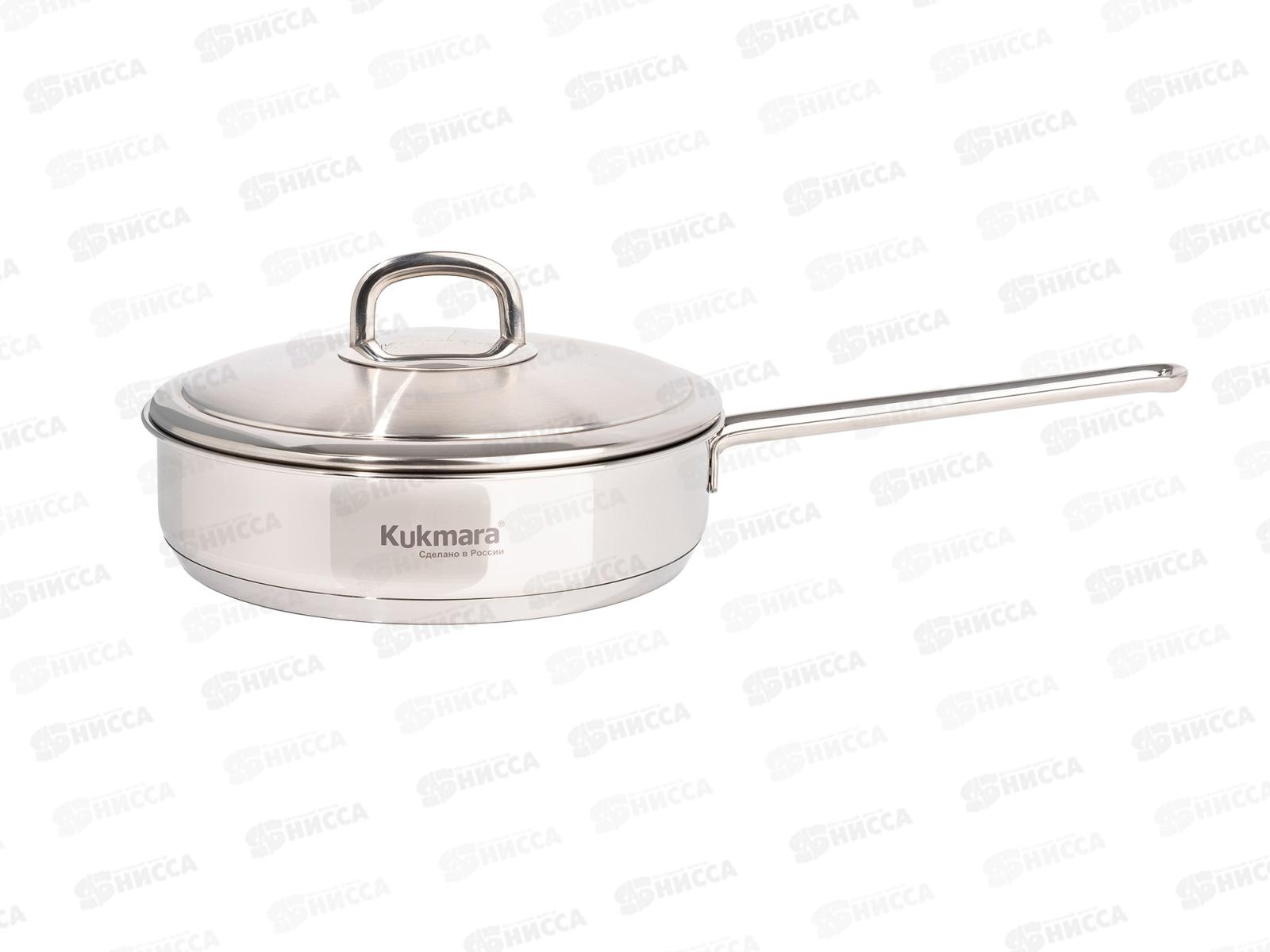Сковорода &quotSAFIA&quot 1,7л, д.22см со металлической крышкой, SF-FP1722M