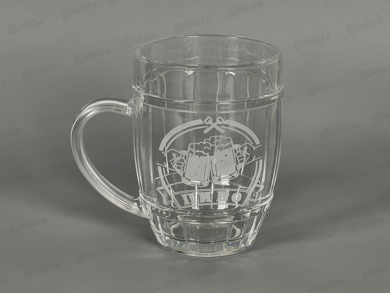Кружка для пива 500мл 3226/1-Г Пиво
