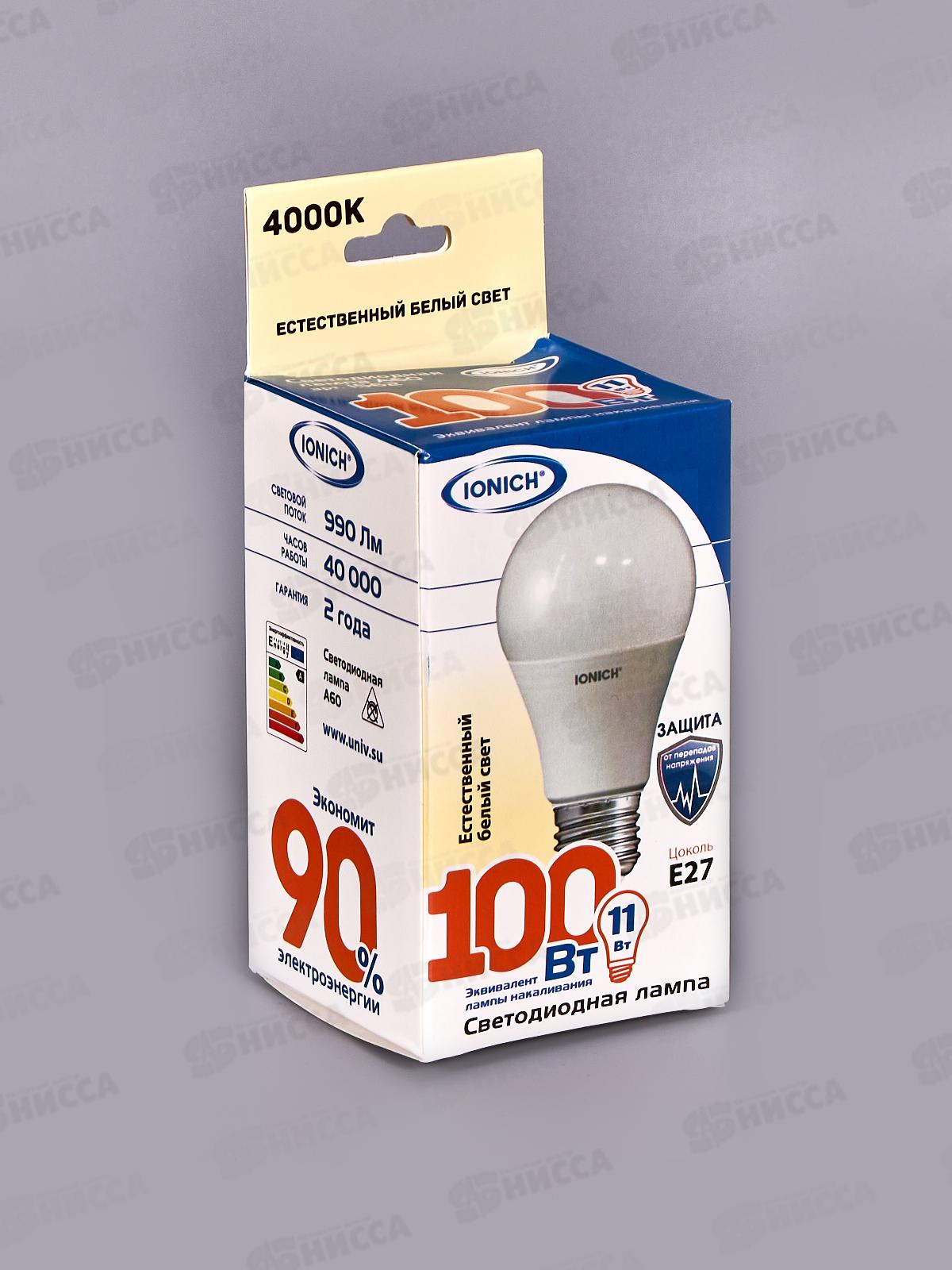 Лампа светодиодная IONICH  E27 LED-SMD2835-А-60-11ВТ-990Лм-230В 4000К,1562*50