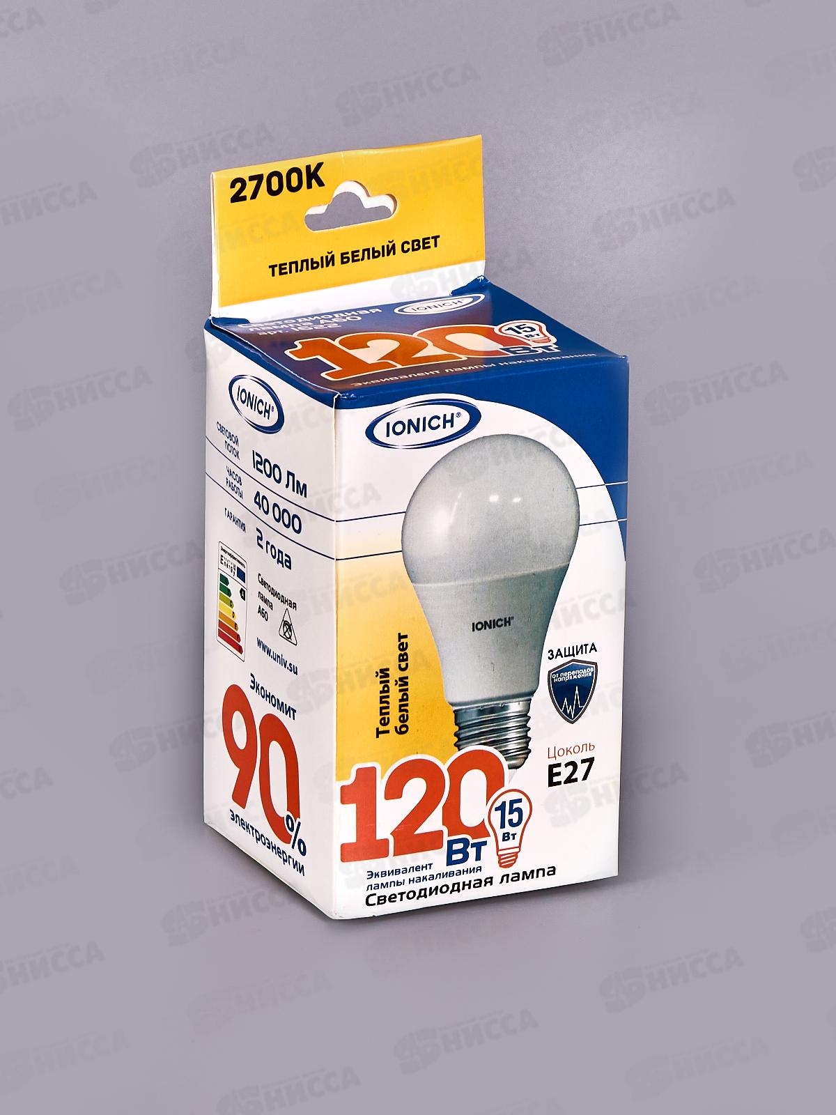 Лампа светодиодная IONICH E27 LED-SMD2835-А-60-15ВТ-1200Лм-230В 2700К,1622*50