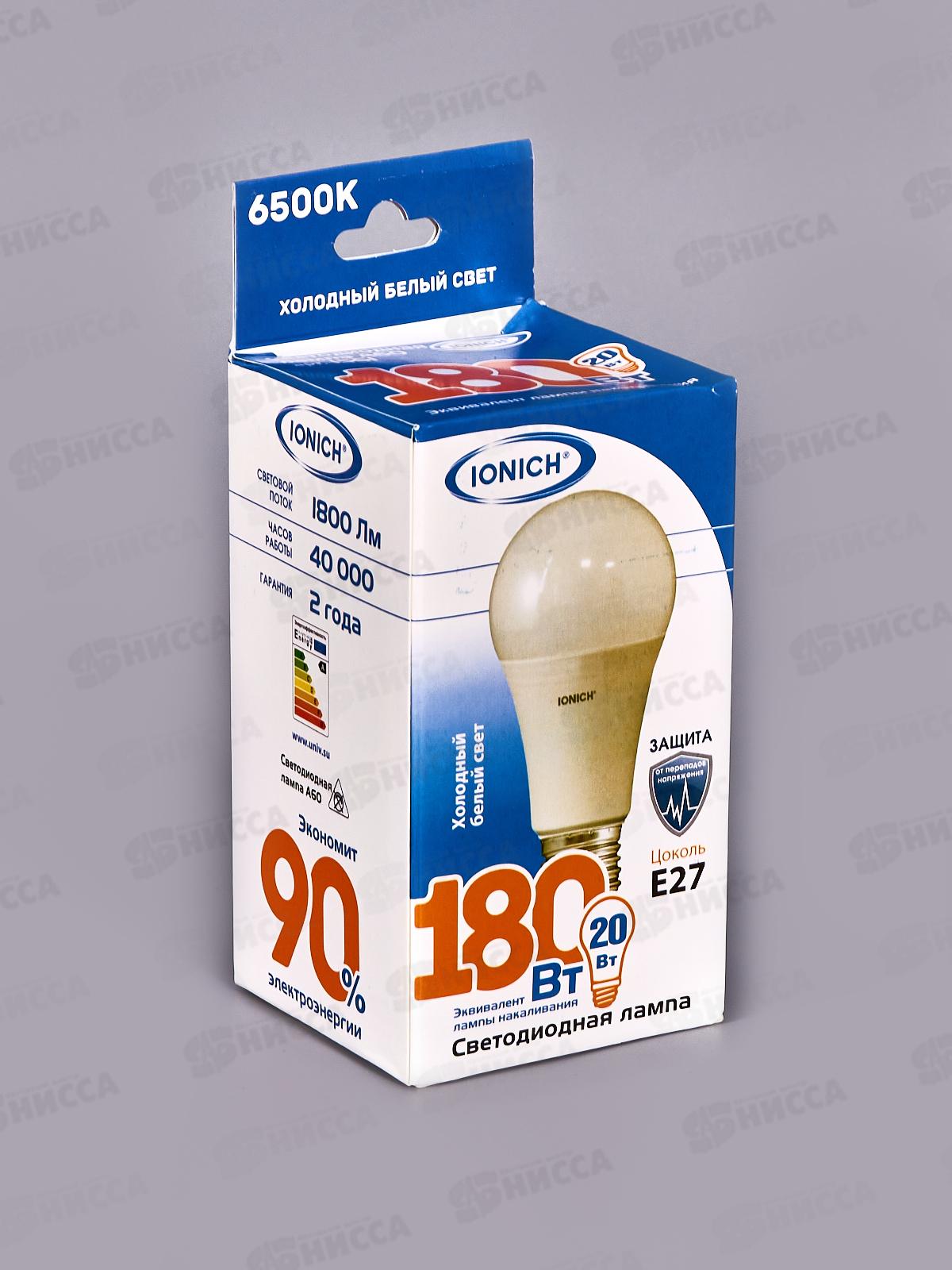 Лампа светодиодная IONICH E27 LED-SMD2835-А-60-20ВТ-1800Лм-230В 6500К,1561*50