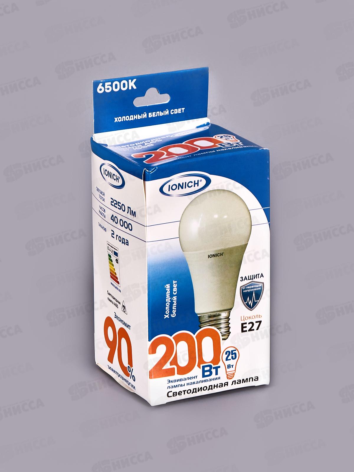 Лампа светодиодная IONICH E27 LED-SMD2835-А-60-25ВТ-2250Лм-230В 6500К,1558*50