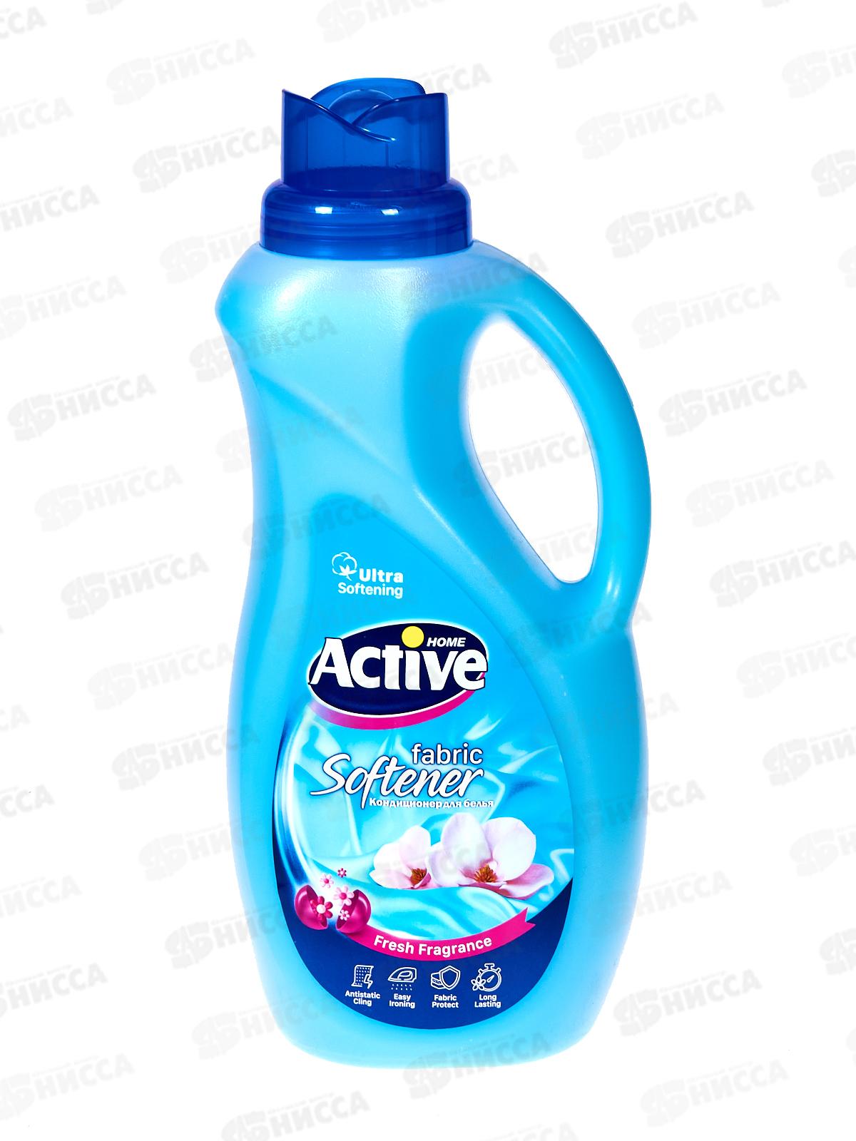 Active Кондиционер Орхидея 1,5л Blue *9