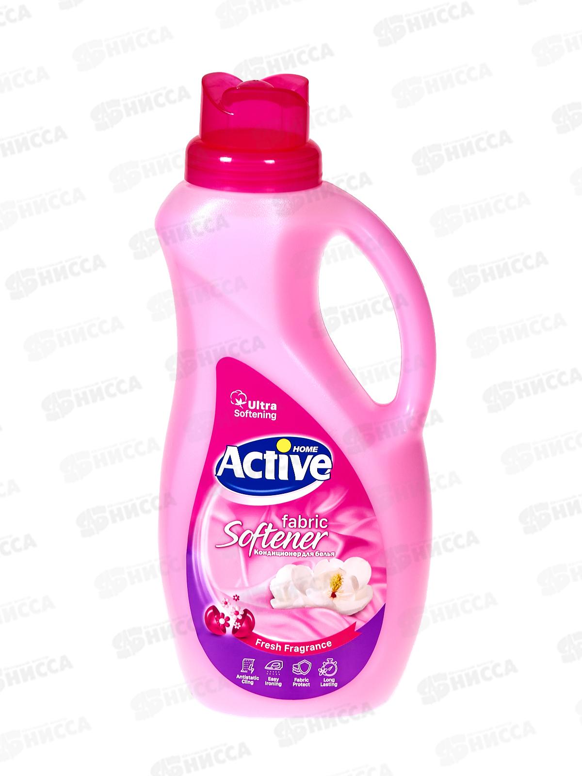 Active Кондиционер Роза 1,5л Rose *9