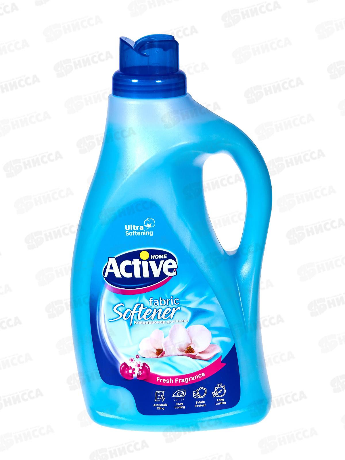 Active Кондиционер Орхидея 2,5л Blue *6