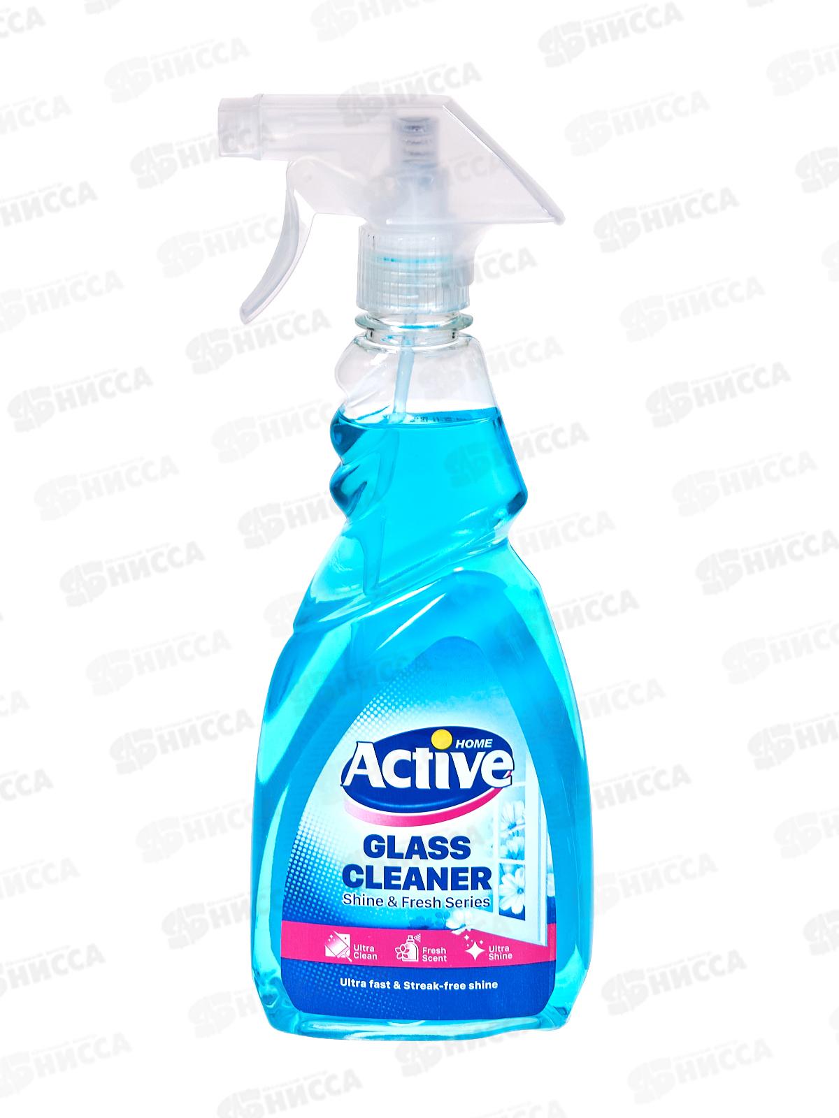 Active Средство для очистки стекол и зеркал Альпийские горы 500мл *12