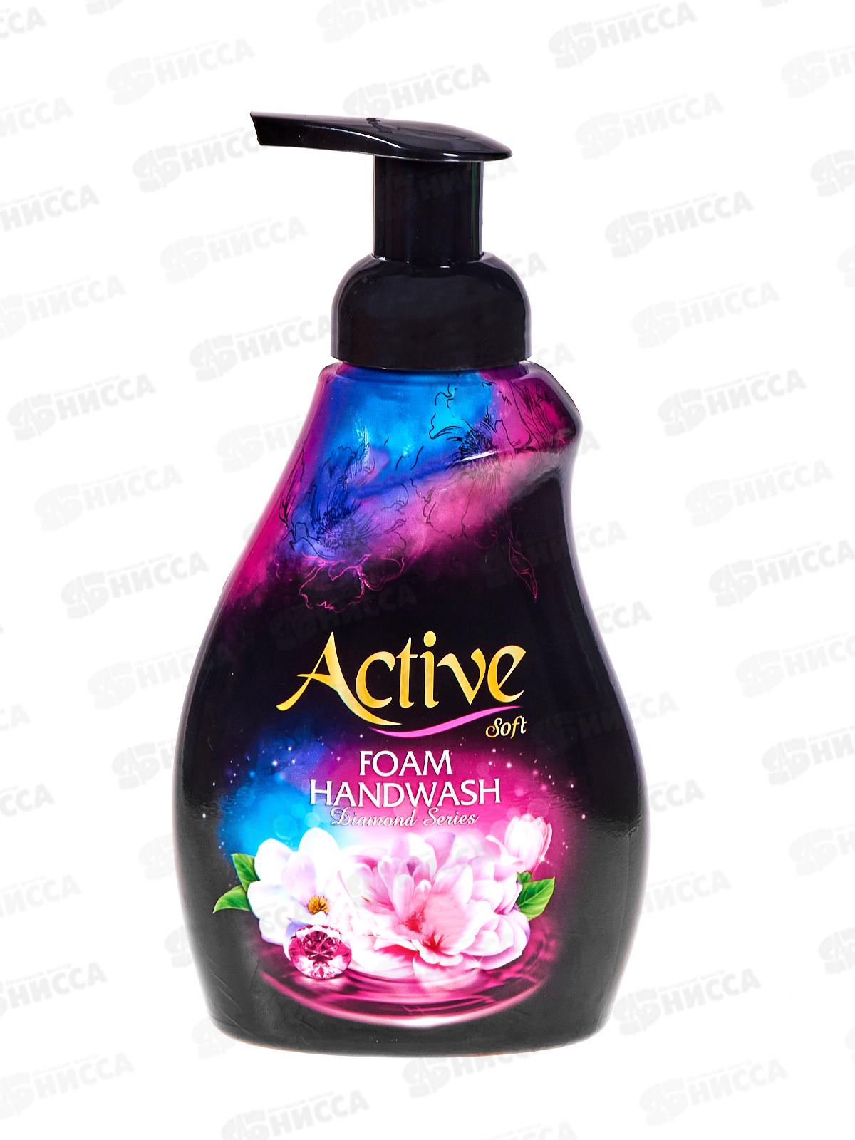 Active Пенка-мыло для рук Черный бриллиант дозатор 500мл *12