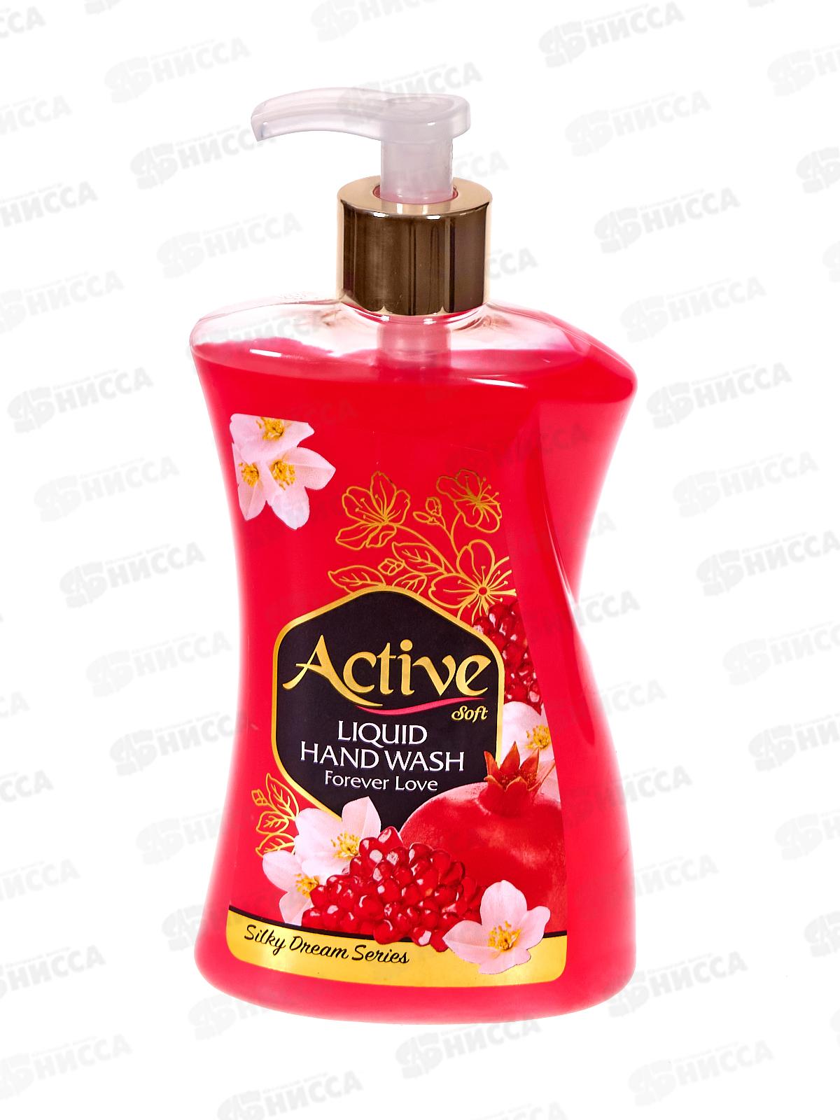 Active Жидкое мыло жемчужное Вечная любовь 450мл дозатор *12