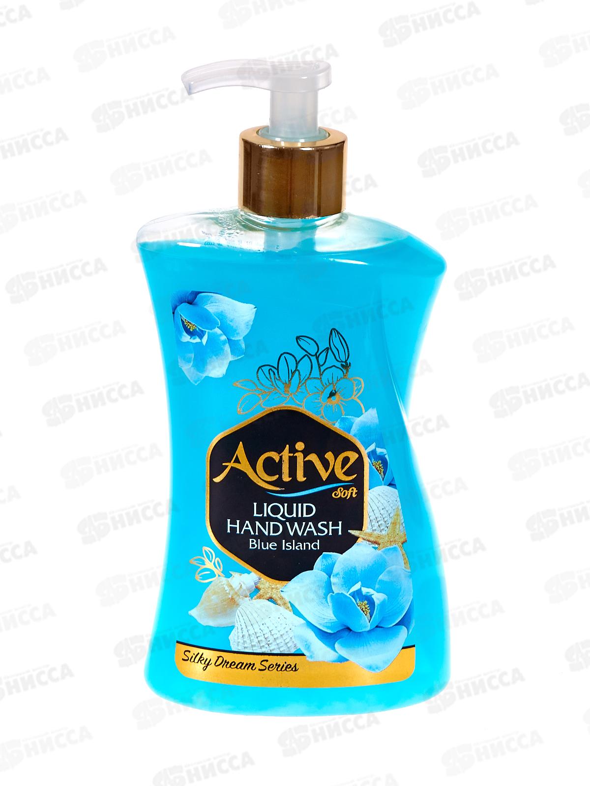 Active Жидкое мыло жемчужное Лазурный берег 450мл дозатор *12