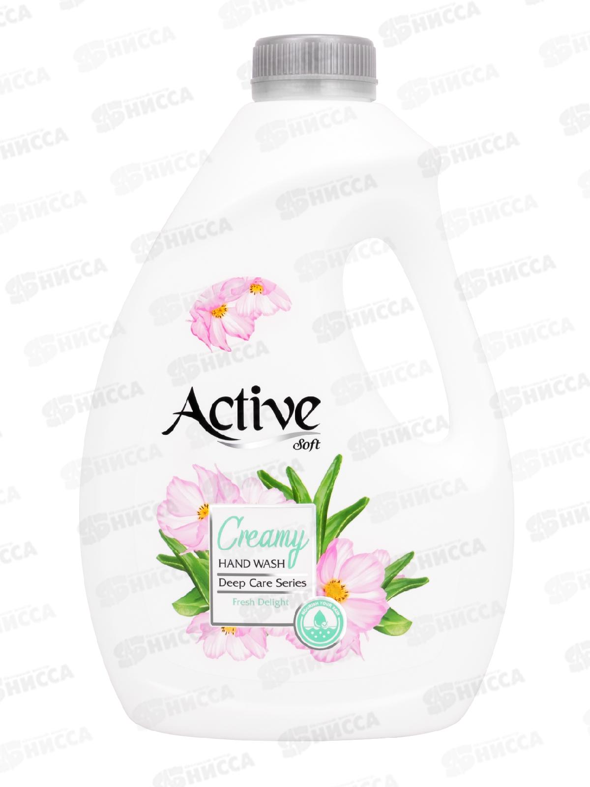 Active Жидкое крем-мыло с витамином В5 Алоэ вера и лотос 2,0л *6