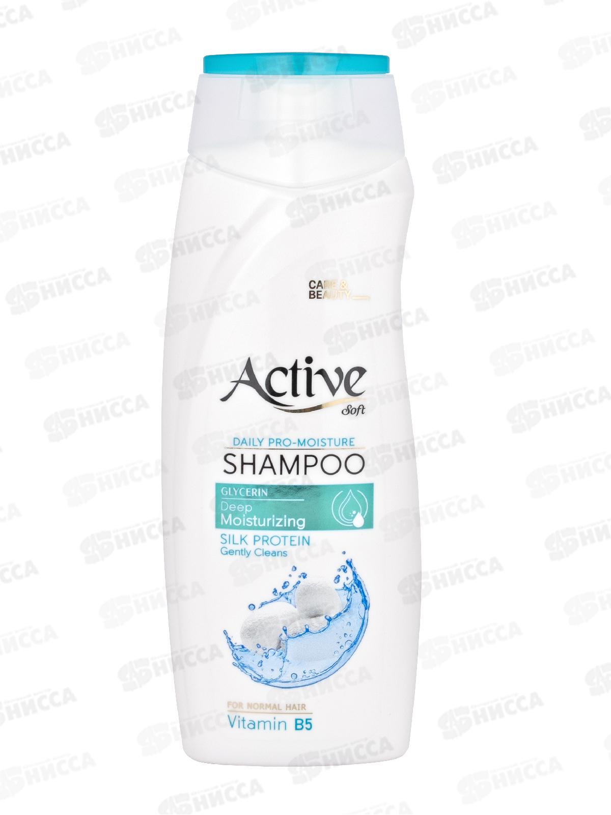 Active Шампунь C&B с протеином кератином и витамином В5 350мл восс *12