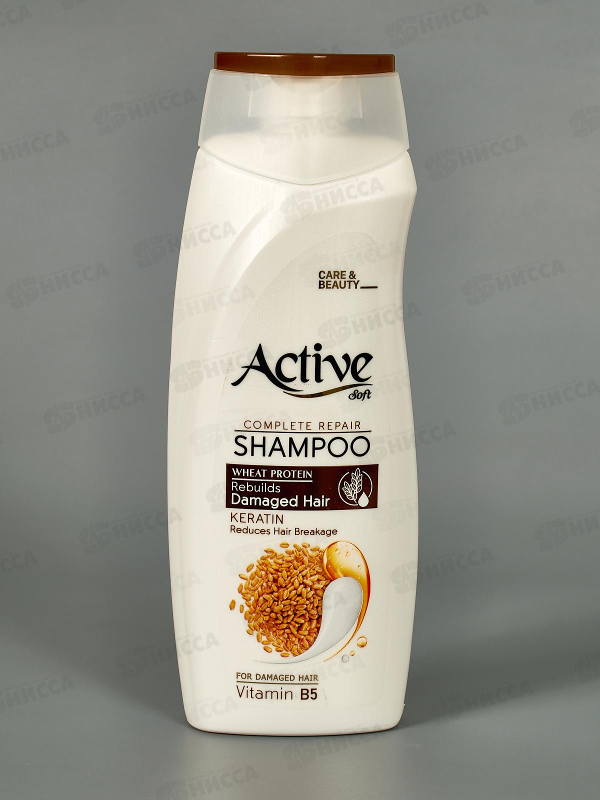 Active Шампунь C&B с протеином кератином и витамином В5 350мл восс *12