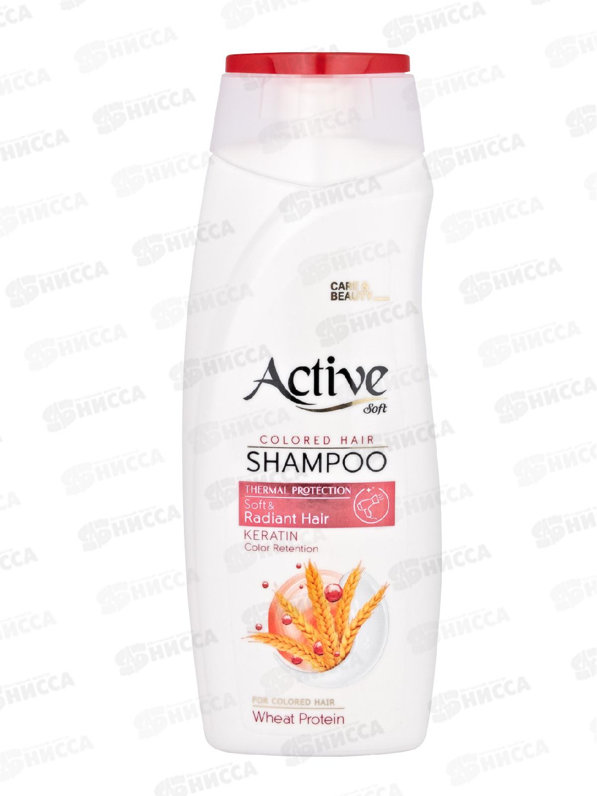 Active Шампунь C&B С кератином и пшеничным прот 350мл для окр *12